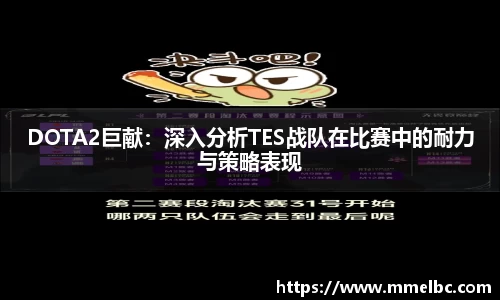 九游娱乐NineGame