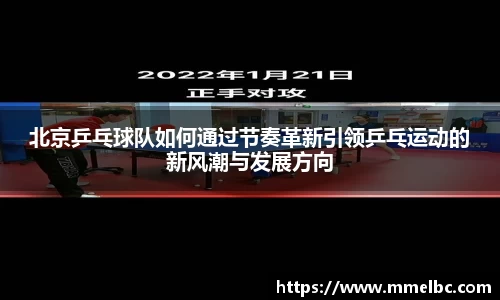 九游娱乐NineGame