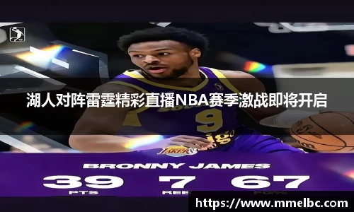 九游(ninegame)体育