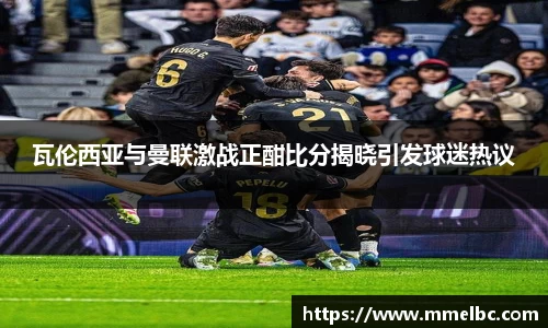 九游(ninegame)体育