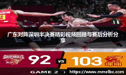 九游(NineGameSports)官方