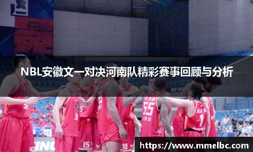 九游(ninegame)体育