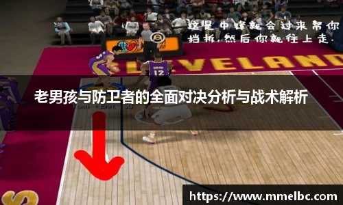 九游(NineGameSports)官方