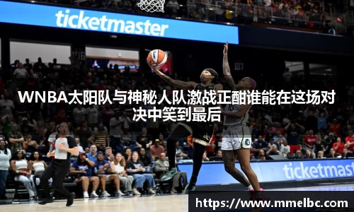 九游(NineGameSports)官方