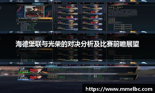 九游(NineGameSports)官方