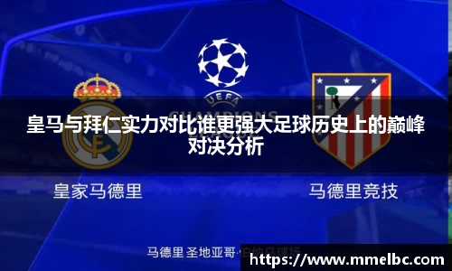 九游(NineGameSports)官方
