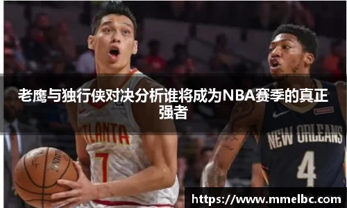 九游(NineGameSports)官方