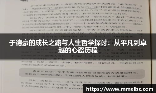 九游娱乐NineGame