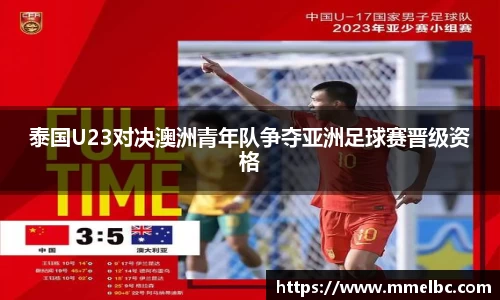 九游娱乐NineGame
