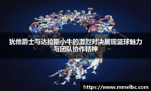 九游娱乐NineGame