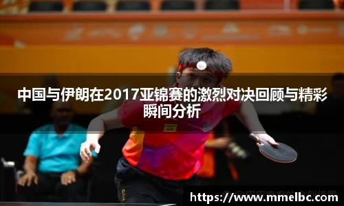 九游(ninegame)体育