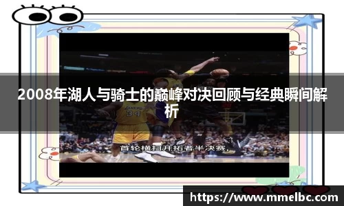 九游(NineGameSports)官方